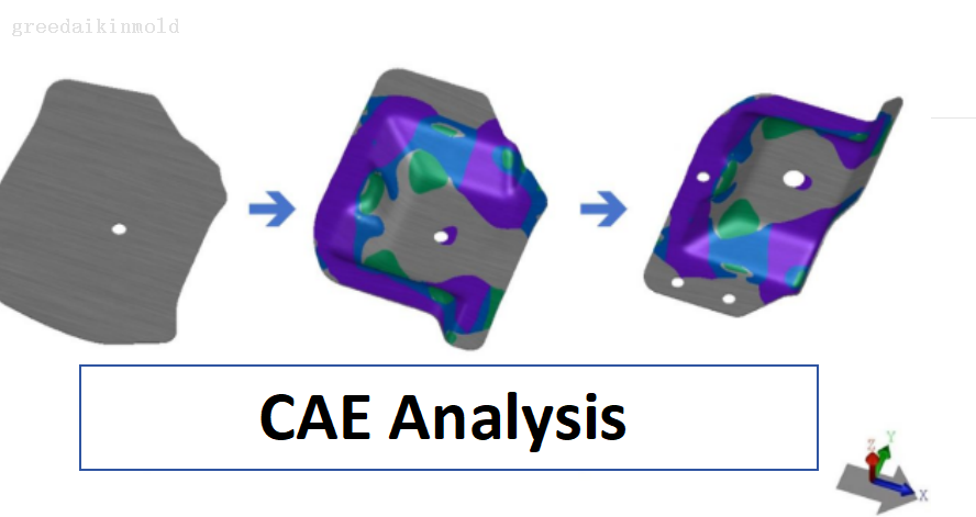 CAE analysis CAE 분석