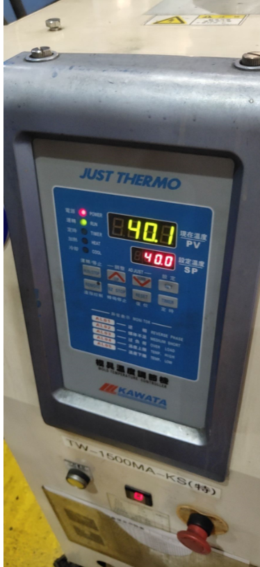 njection mold temperature maching mold Nejection Macking Maching Gold