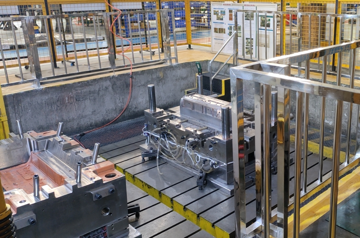 match mold 매치 몰드