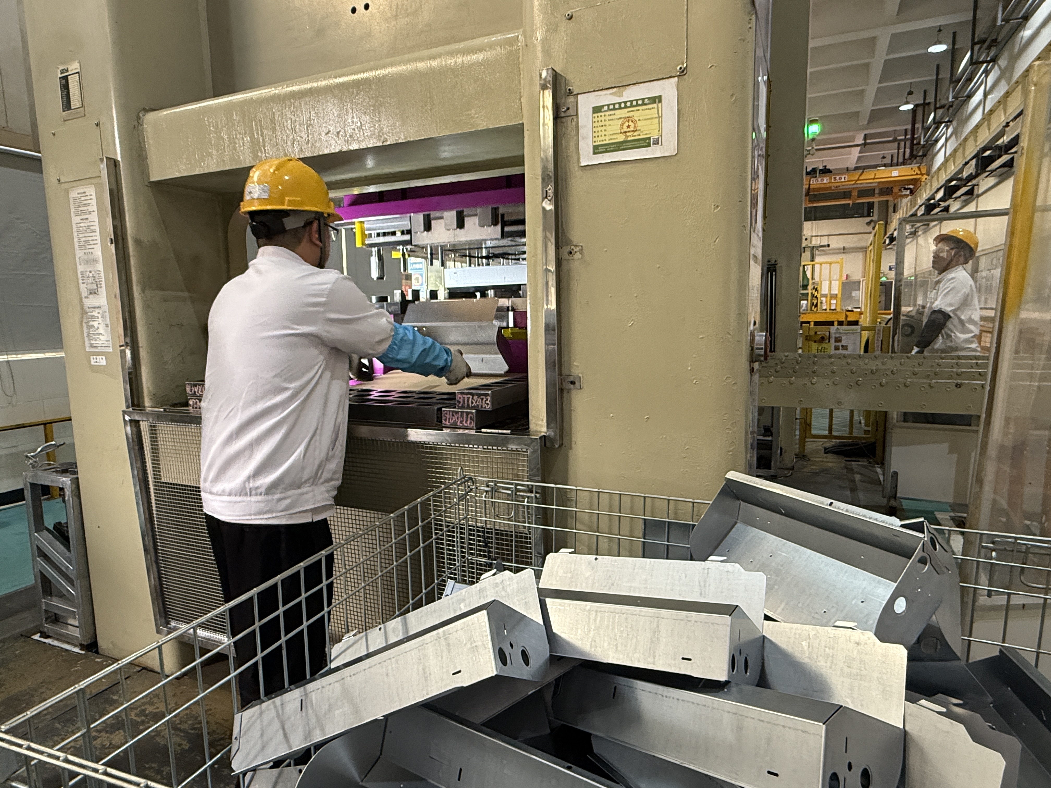 콜드 스탬핑 다이