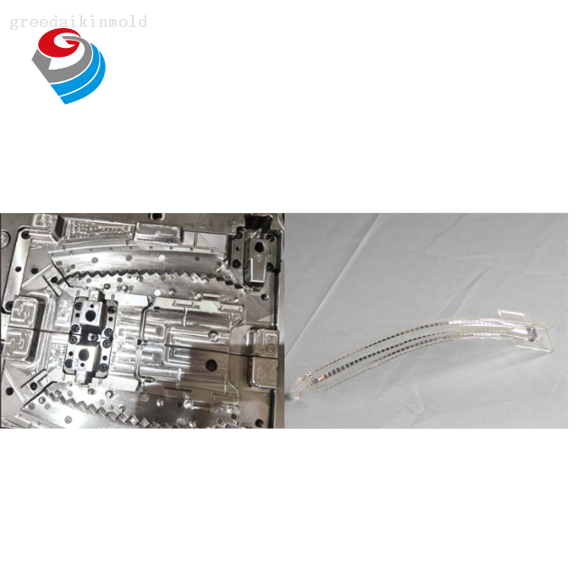 자동차 렌즈 사출 금형